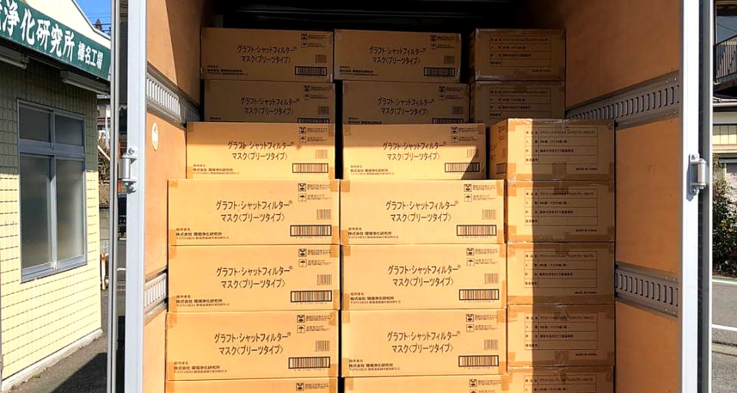 蜀黍家办公环境