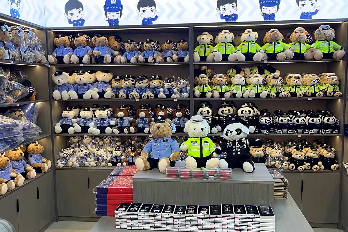 警营周边店