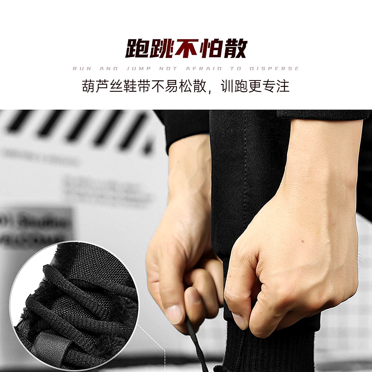 入警纪念